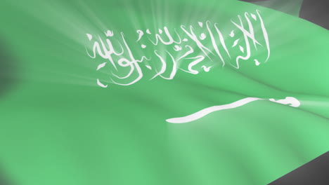 saudi arabian flag