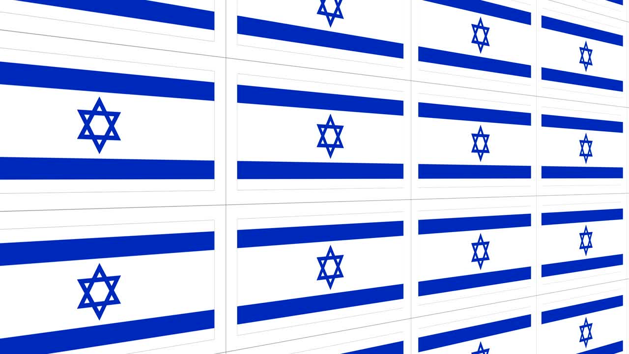 이스라엘 국기를 은 포스트카드