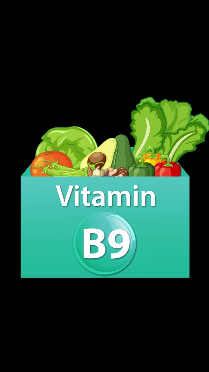 Scatola animata di vitamina B9 che si riempie di verdure a foglia verde e ortaggi, colori vivaci, stile vettoriale piatto.