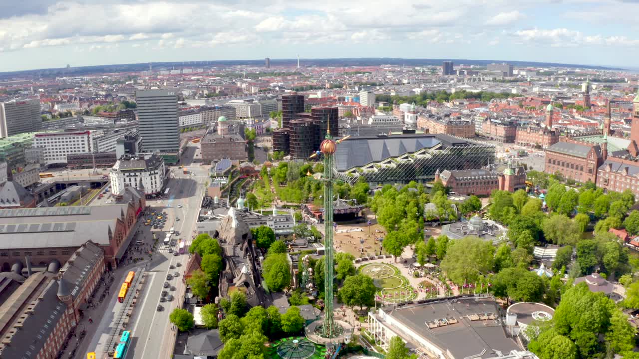 코펜하겐의 공중 풍경