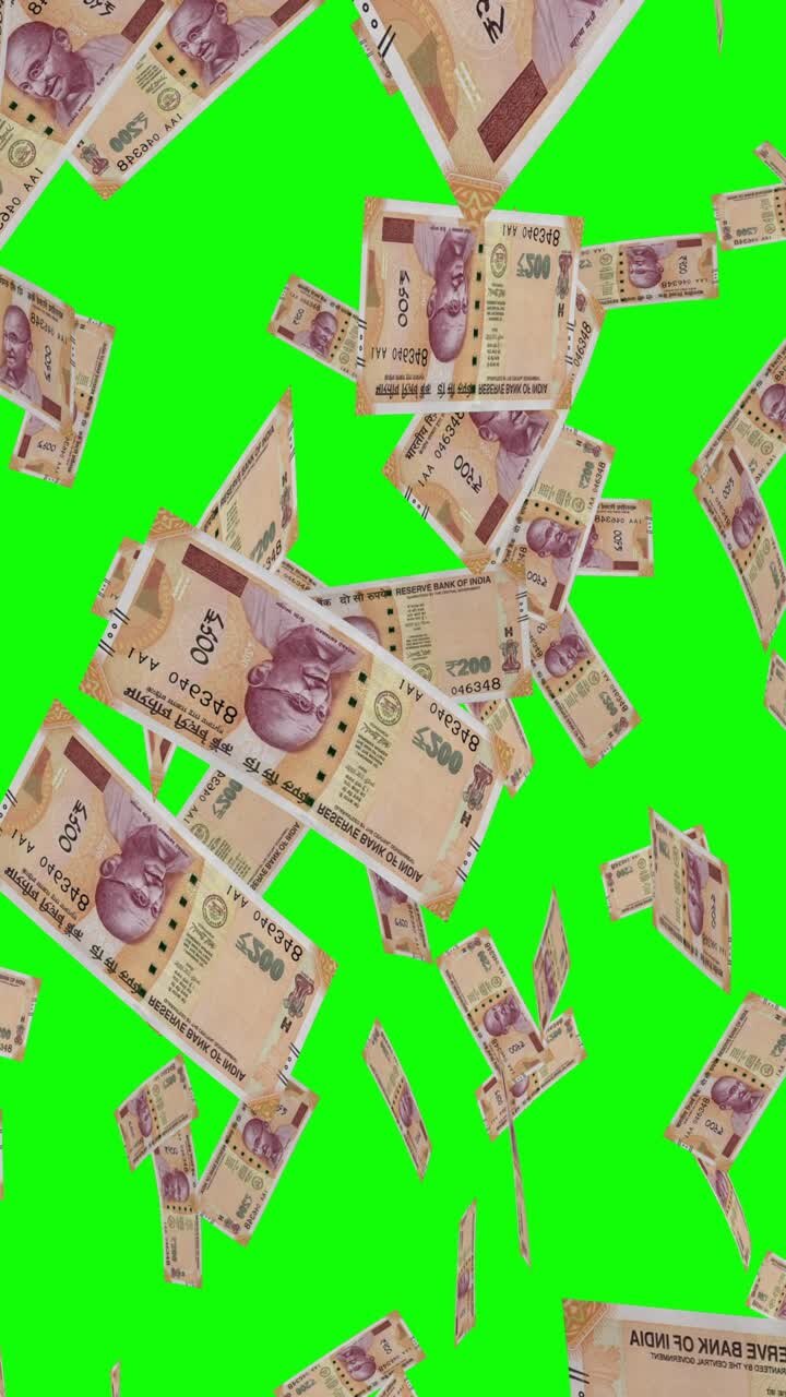 Falling Indian Rupees