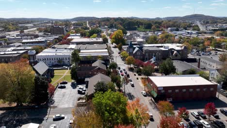 aerial lee university in cleveland tennessee