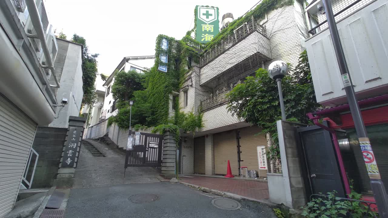 도쿄 이치가야 (tokyo ichigaya) 2022년 새벽