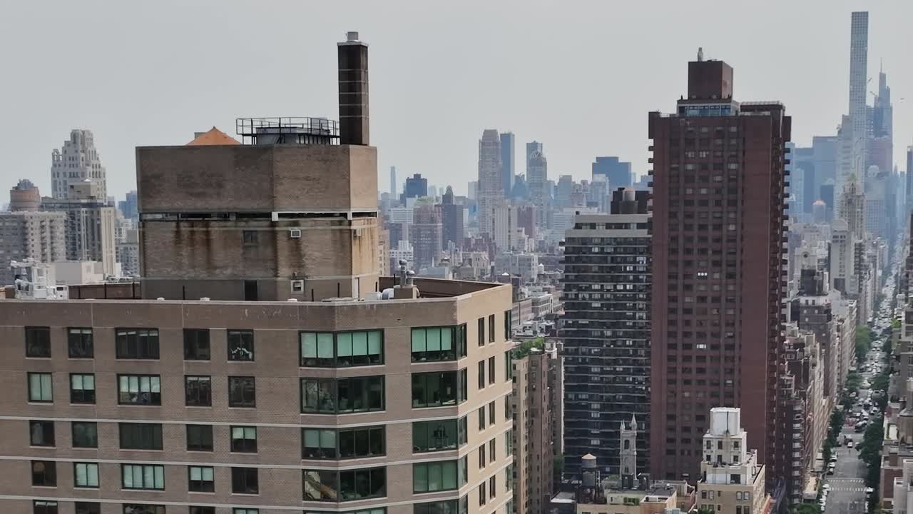 Aerial view of NYC skyline highlighting its buildings