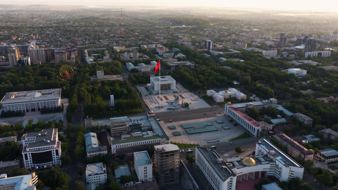 Panorama Aerial View Of Ala-Too Square, City Main Square In Bishkek, Kyrgyzstan At Sunrise