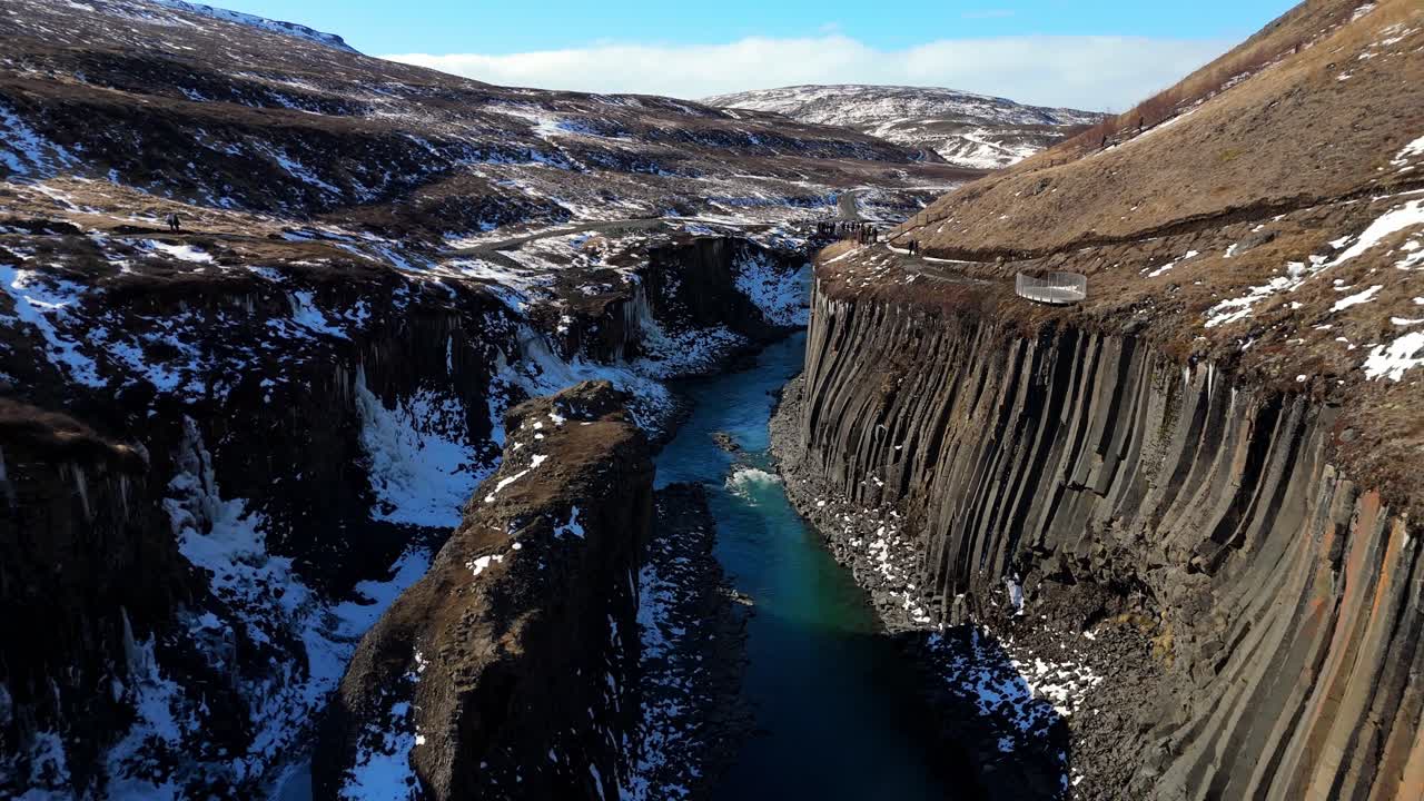 Iceland drone footage of Stuðlagil Canyon Jökulsá á Dal River in the Jökuldalur valley