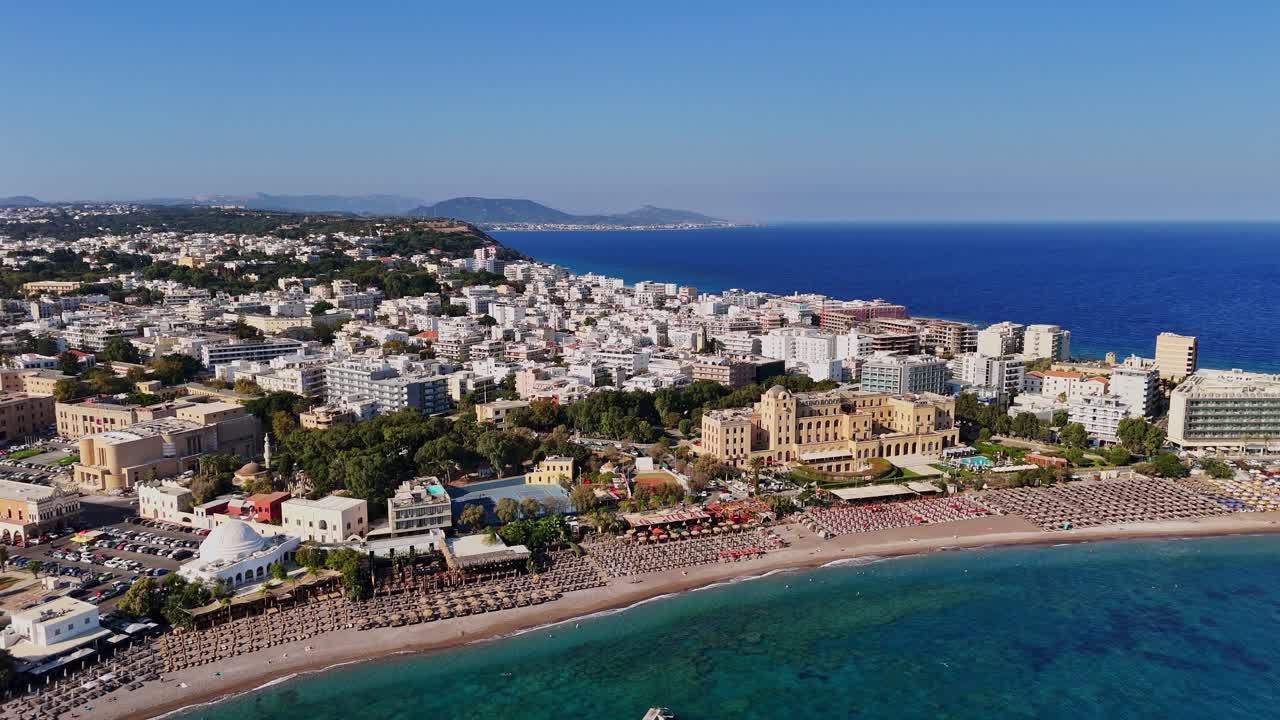 Aerial view of Rhodes, Greece