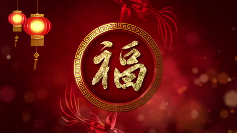 Chinese-New-Year-also-known-as-the-Spring-Festival