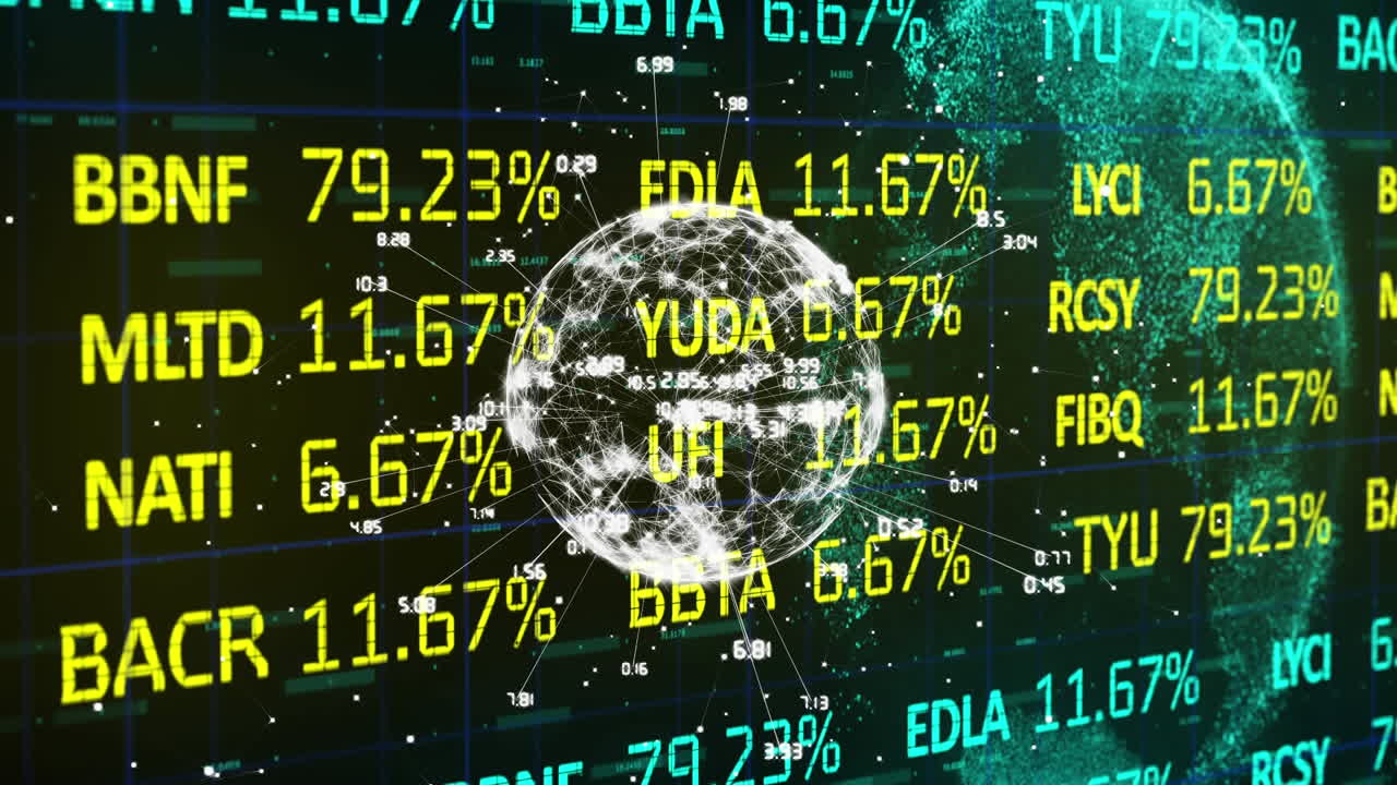 주식 시장 데이터 처리 전 세계에 대해