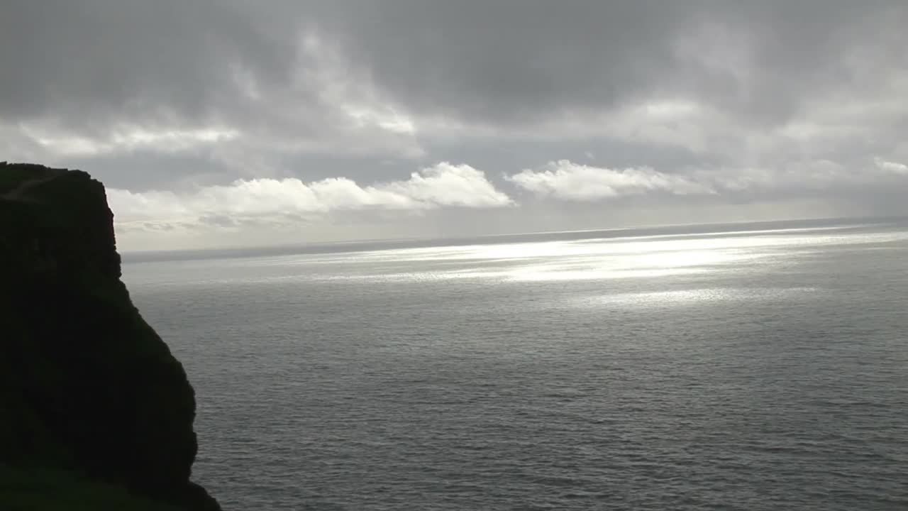 스 ⁇  영상 모허 37의 절벽