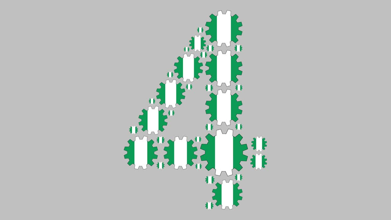 나이지리아 4번