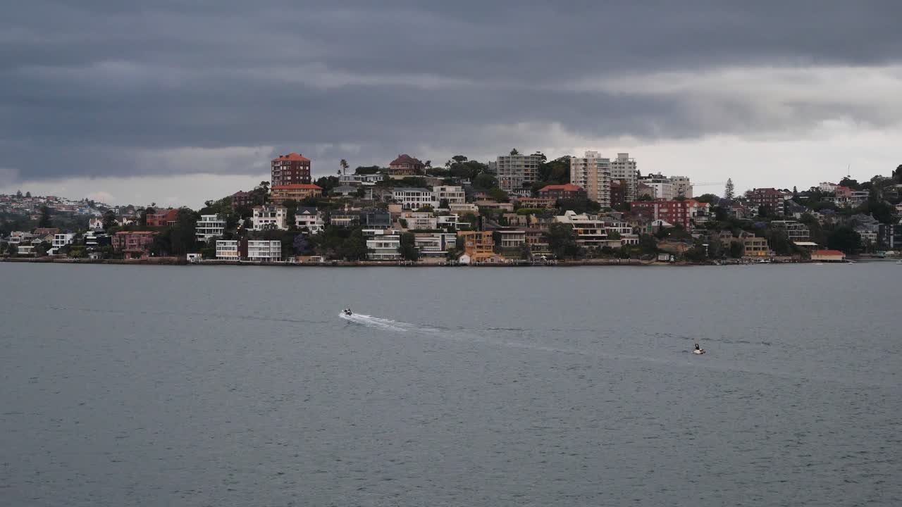 Sailaway Port Jackson, Sydney, Australia.
