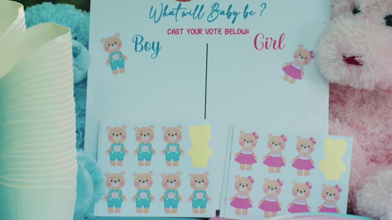 아기가 어떻게 될까요?