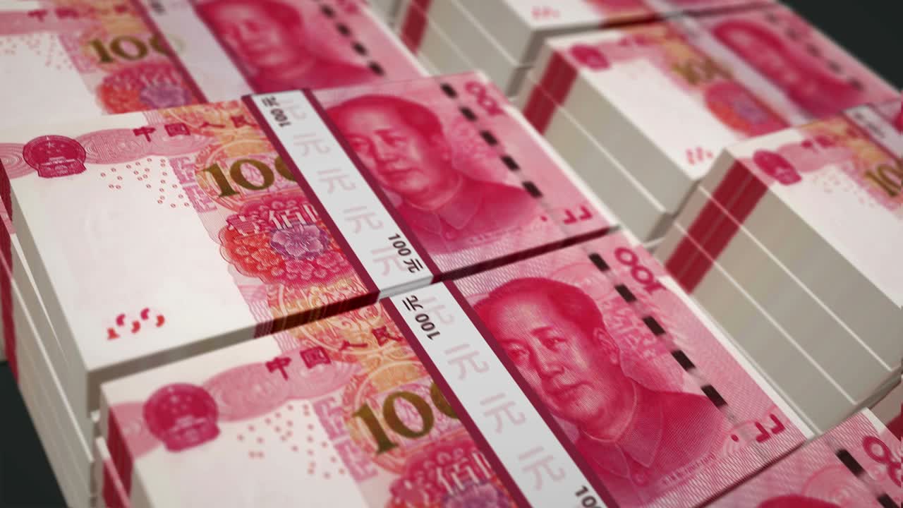 Chinese yuan Renminbi money banknotes pack seamless loop