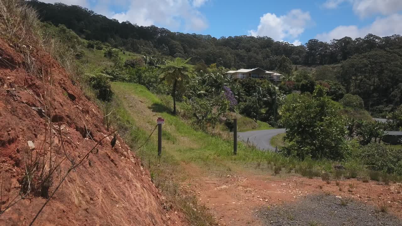 바람이 부는 날, 호주 콥스 하버 힐스의 사유지