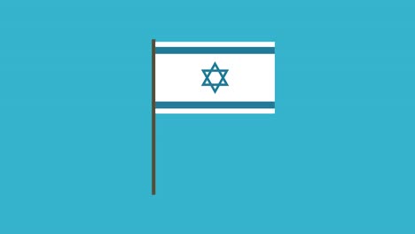 israel flag flat design animation icon