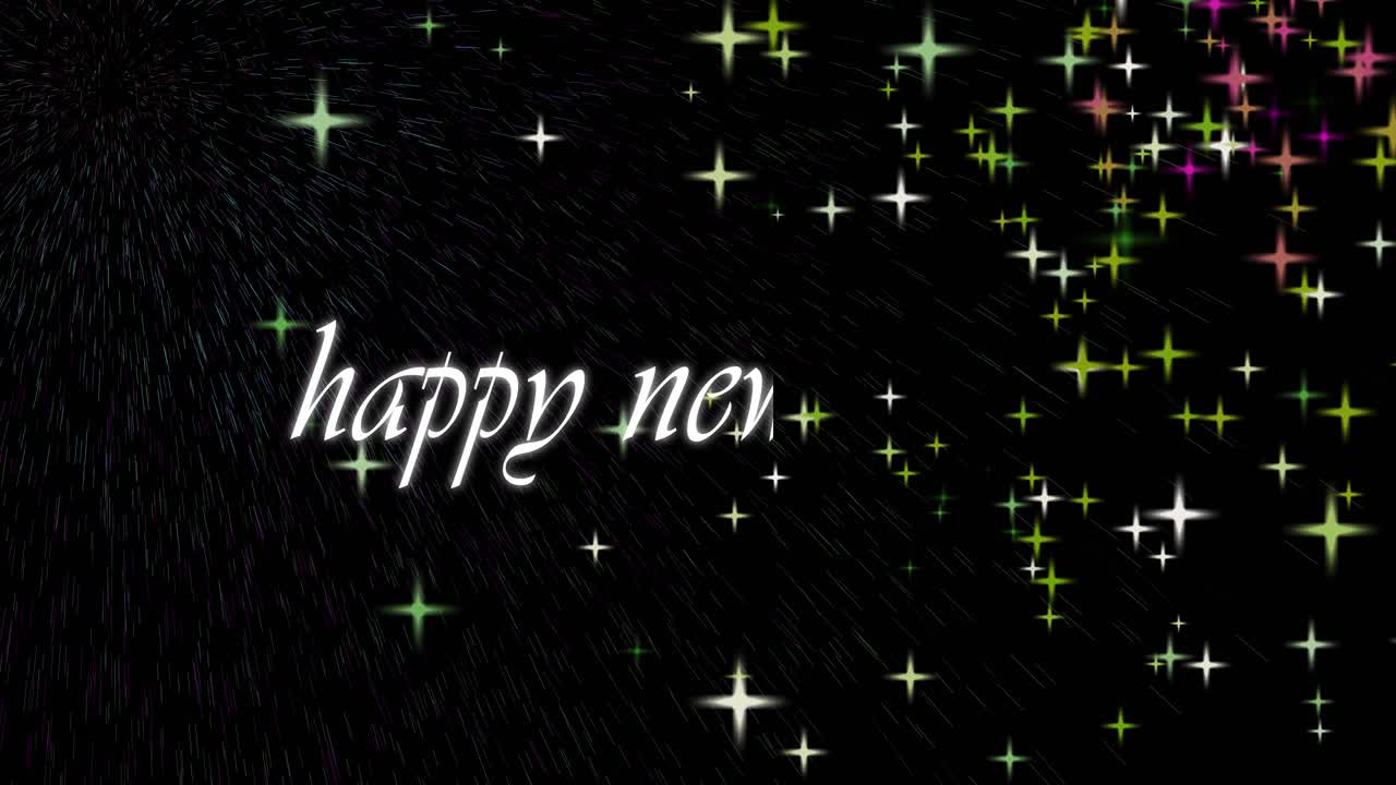 2022년 새해 복 많이 받으세요. 불꽃