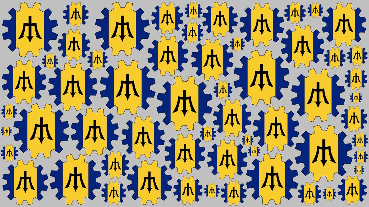 Barbadian flag gears spinning background