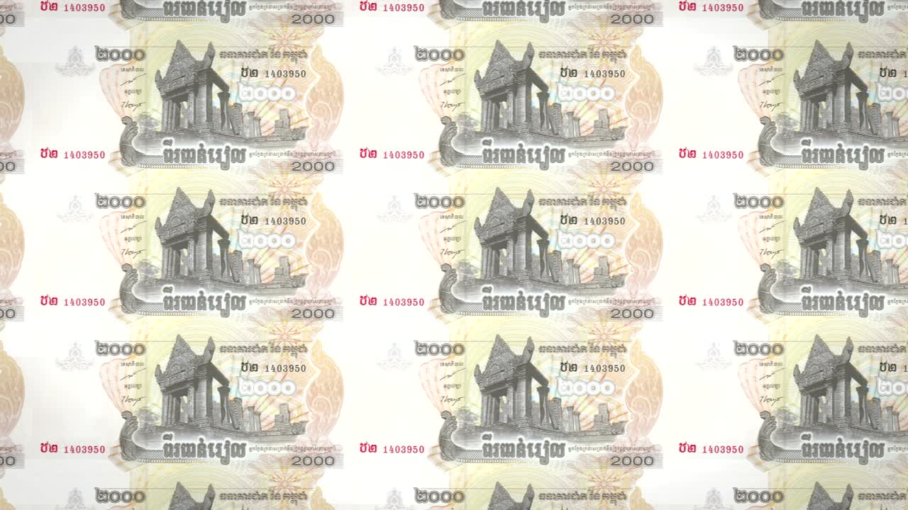 2000 보디아 리엘의 지폐, 현금, 루프