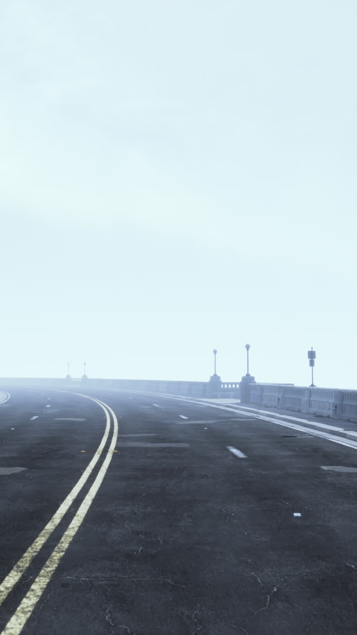 안개 속의  빈 길