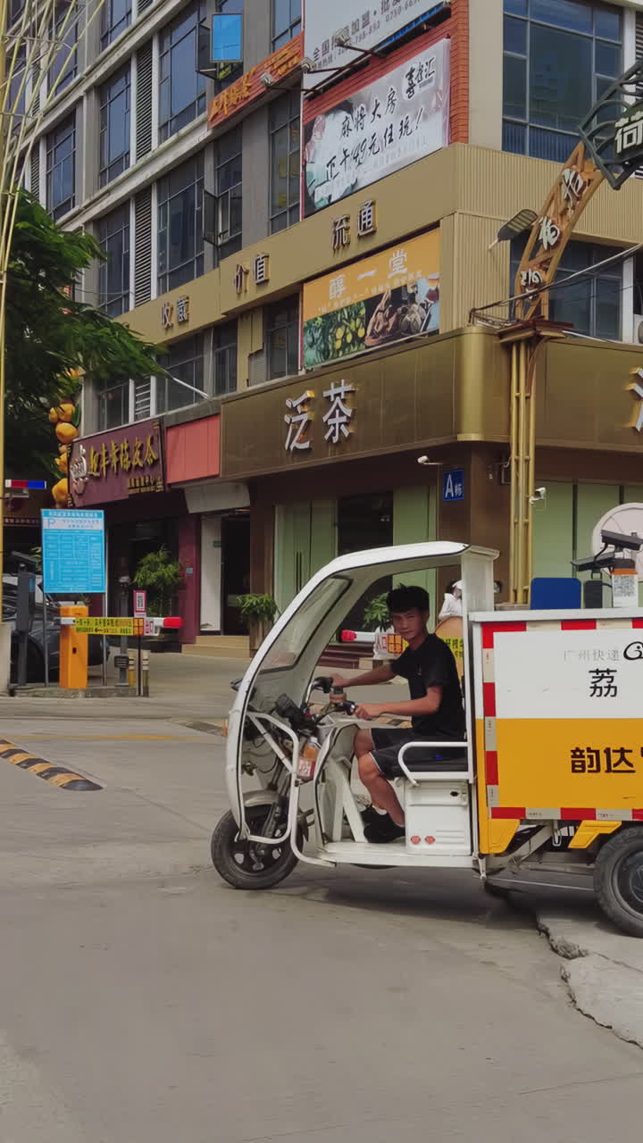 City Street Scene in China with Shops and Cars