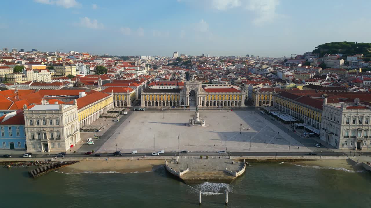 Aerial circular view from Terreiro do Paço also known as Praça do Comercio with Lisbon cityscape,Portugal