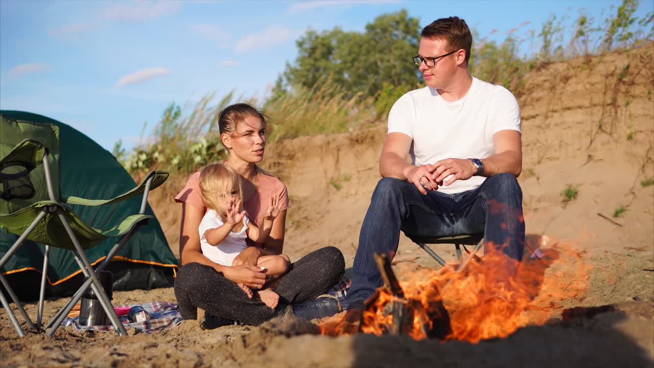 가족 캠핑 여행