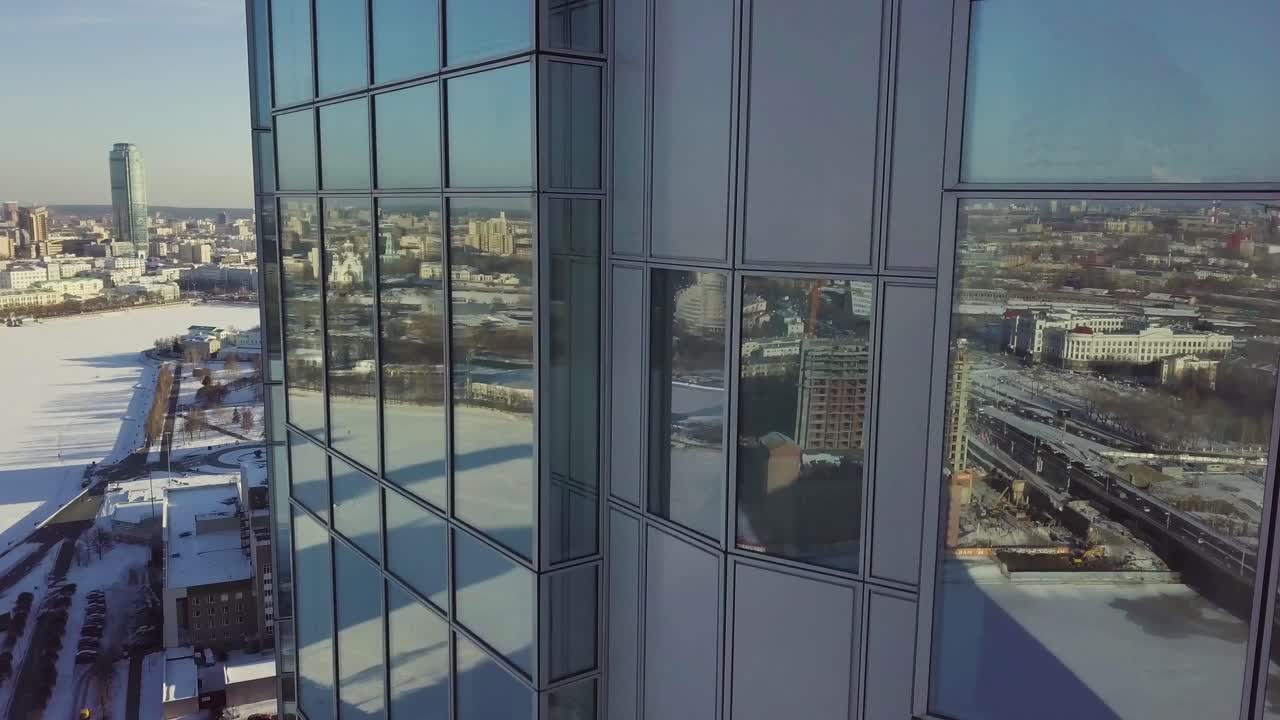 겨울 도시 풍경 에 있는 고층 건물