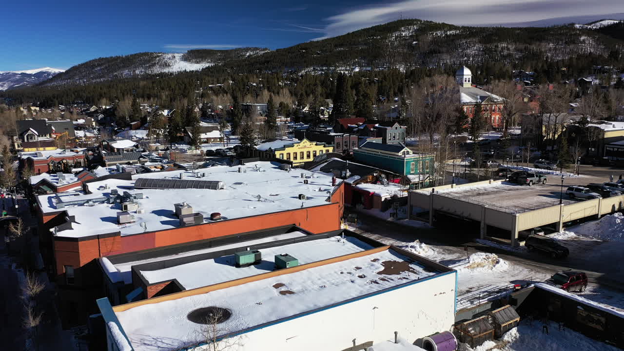 초가을의 산 마을