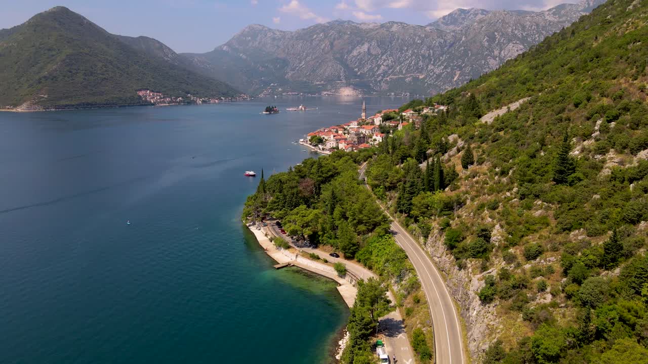 Flying Over Kotor Bay In Montenegro
