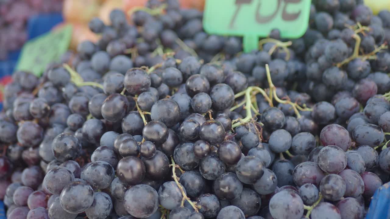 Freshly picked grapes at a market