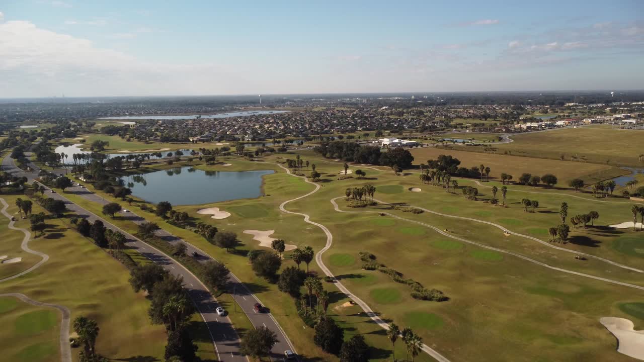 마을에 오신 것을 환영합니다
