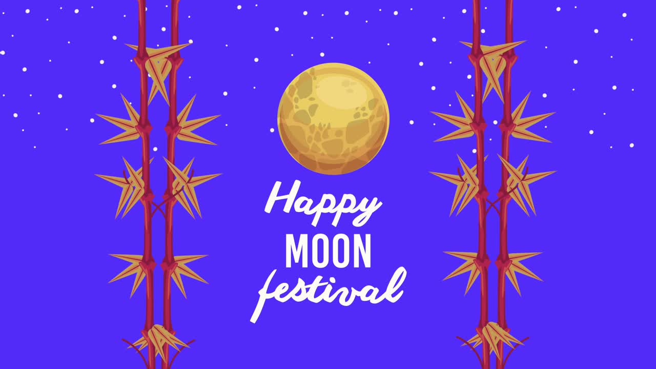feliz festival de la luna letras con luna llena y flores