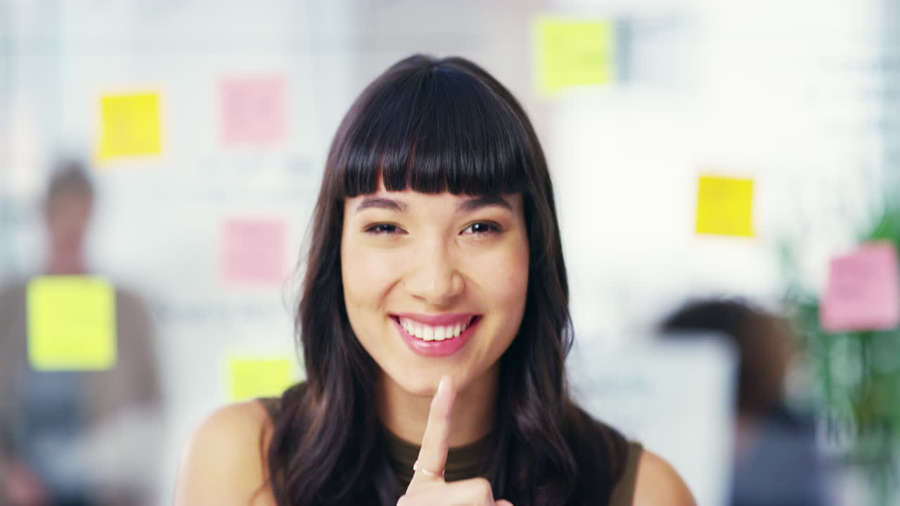 Hush...don't make a noise