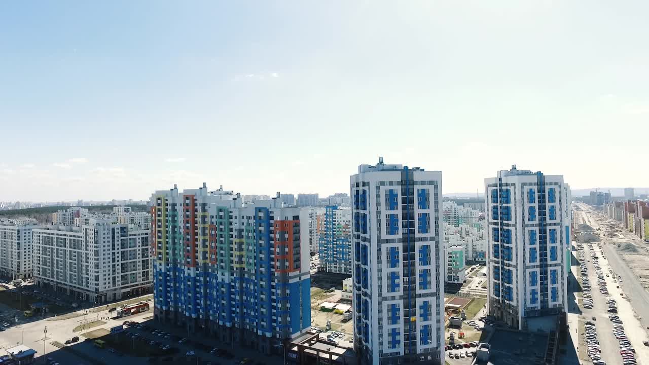 현대적 인 주거 단지 의 공중 사진