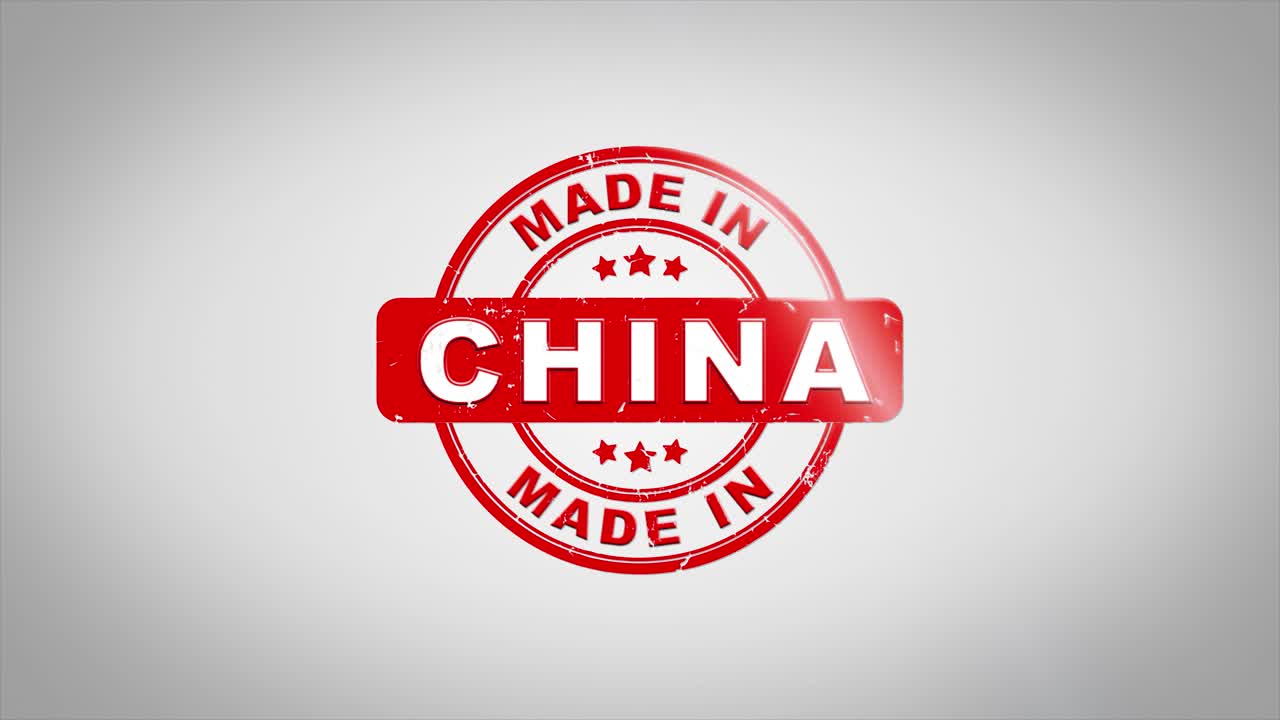 중국에서 만들어진 서명 스핑 텍스트 나무 스프 애니메이션 은 잉크 깨한  종이 표면 배경에 녹색 매트 배경이 포함되어 있습니다.