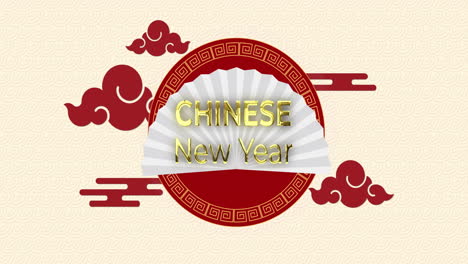 animation of chinese new year text and chinese pattern background