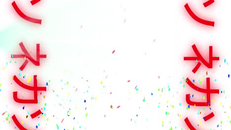 Animation-of-falling-confetti-over-asian-sings-over-white-background