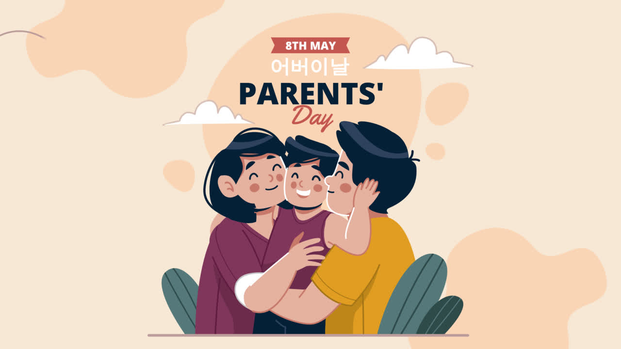 An animation of a Flat illustration for korean parents day celebration