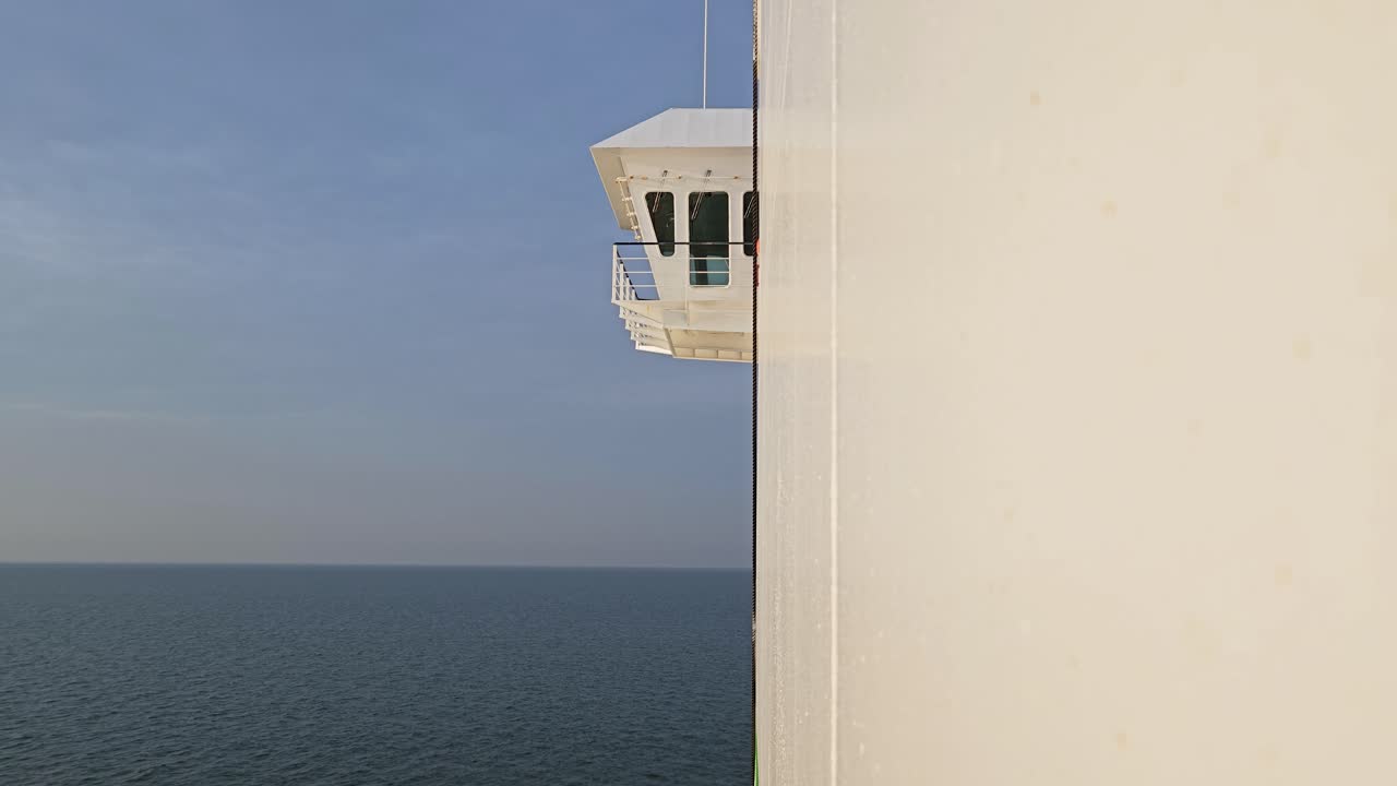 Ship navigation room bridge for captain and control rooms windows  sticking out of a ferry