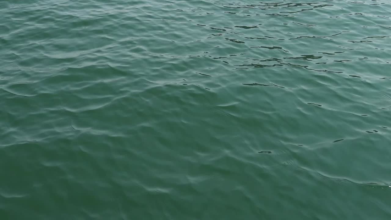 superficie de agua ondulada