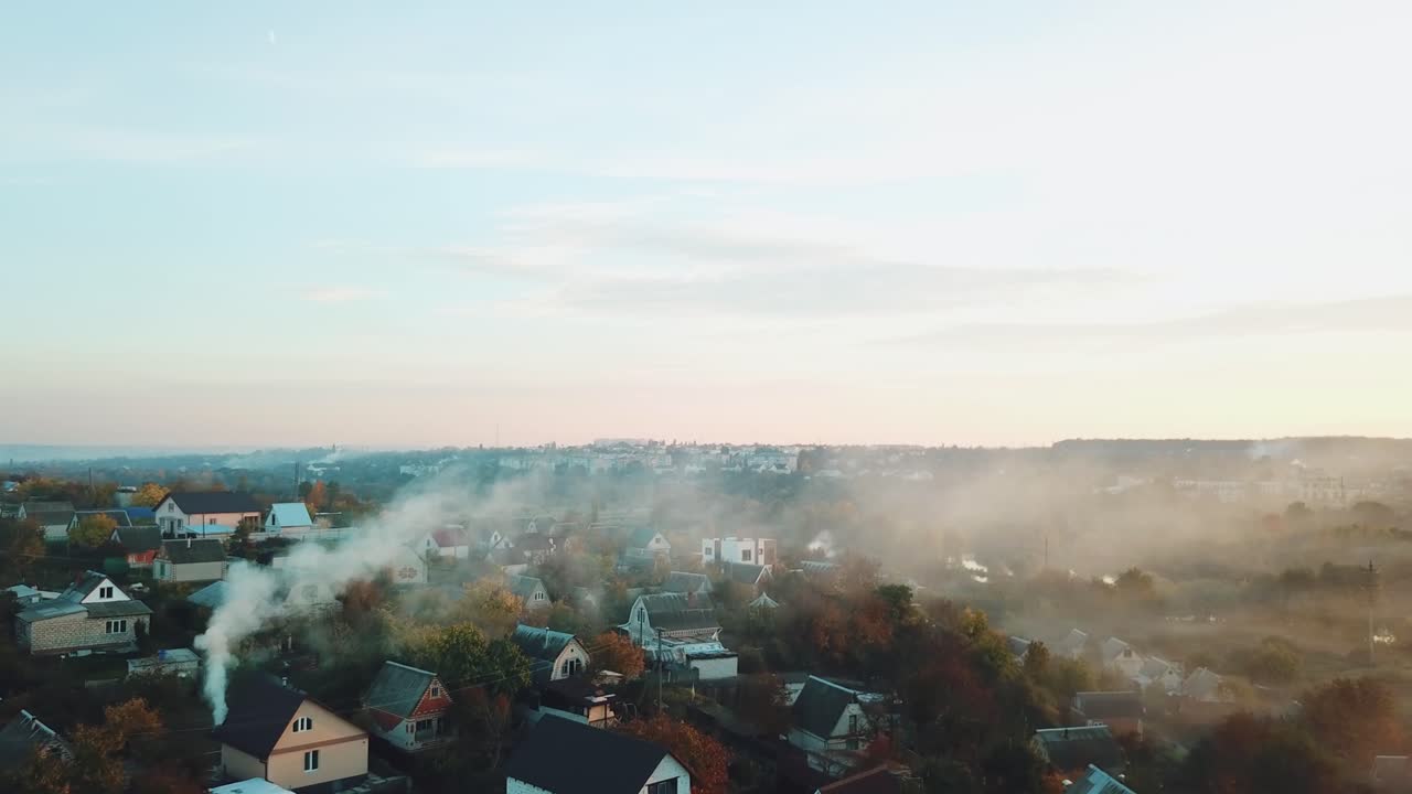 smoke are enveloping the private sector of the city as a result of a fire after a drought. Aerial view