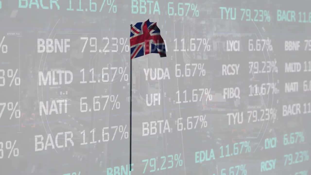 파일론 위의 데이터 처리의 애니메이션