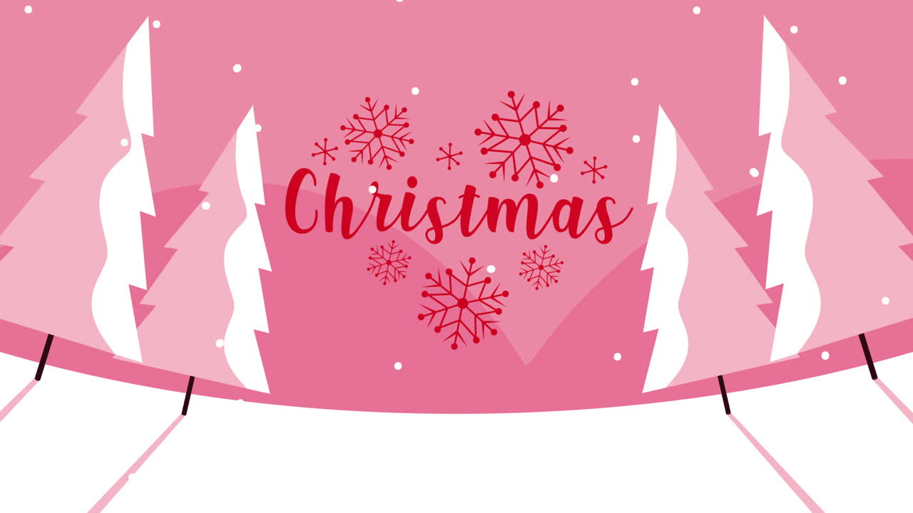 소나무 숲과 함께 메리 크리스마스 글자