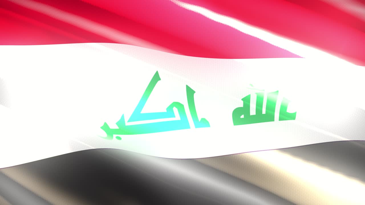 Bandiera dell'Iraq brillante e festiva a 60FPS che sventola, animazione in loop continuo 3D 4K UHD