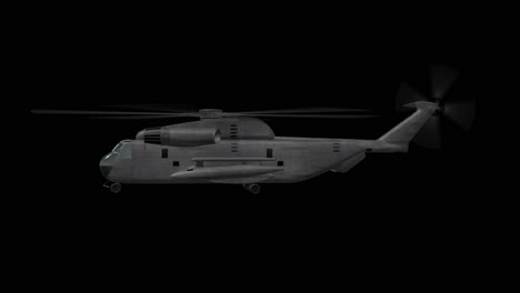 dark gray helicopter profile