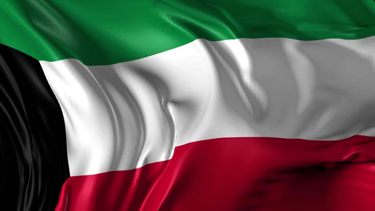 hermosa animación 3d de kuwait en modo de bucle