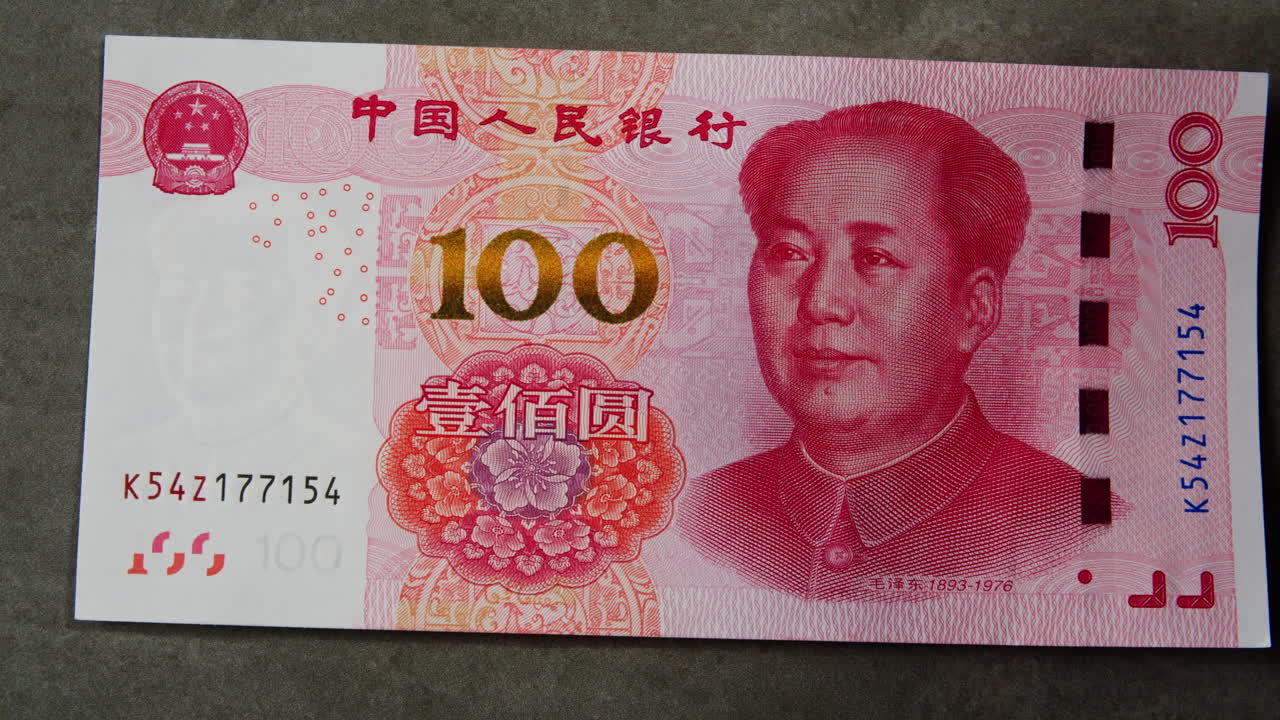 Billete chino de 100 yuanes