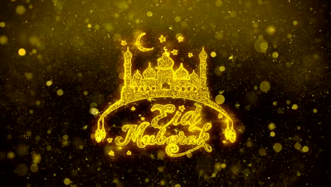 eid mubarak wish text on golden glitter shine particles animation