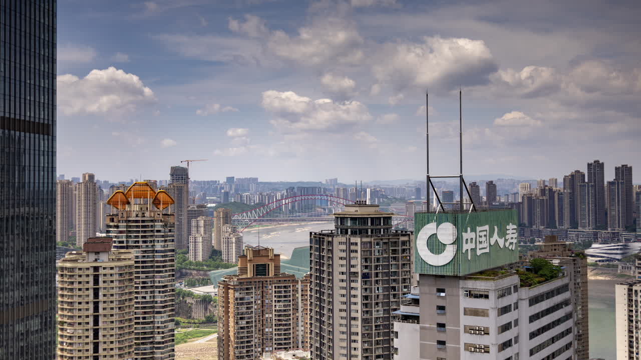 Timelapse of the amazing Chongqing city skyline from a high vantage point